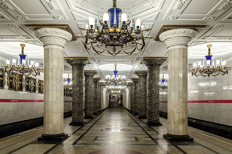 Avtovo station st.petersburg