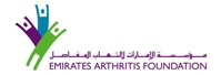 emirates artritis Foundation dubai