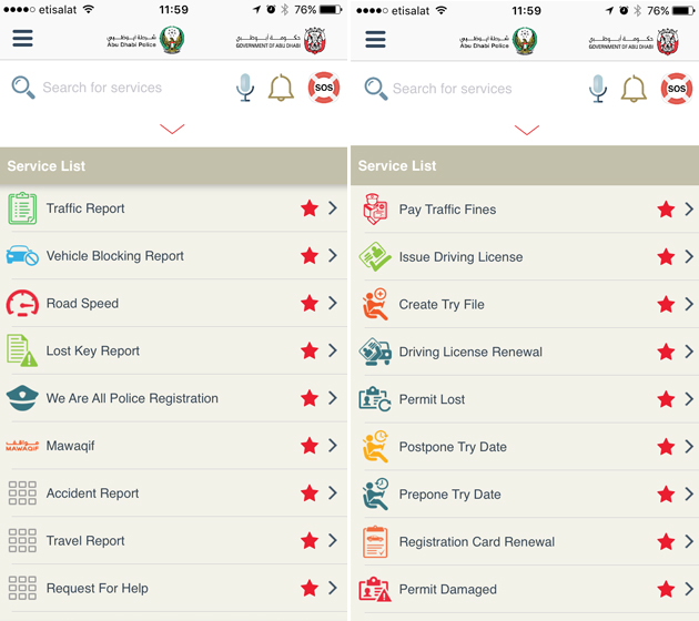 Abu Dhabi police app 2