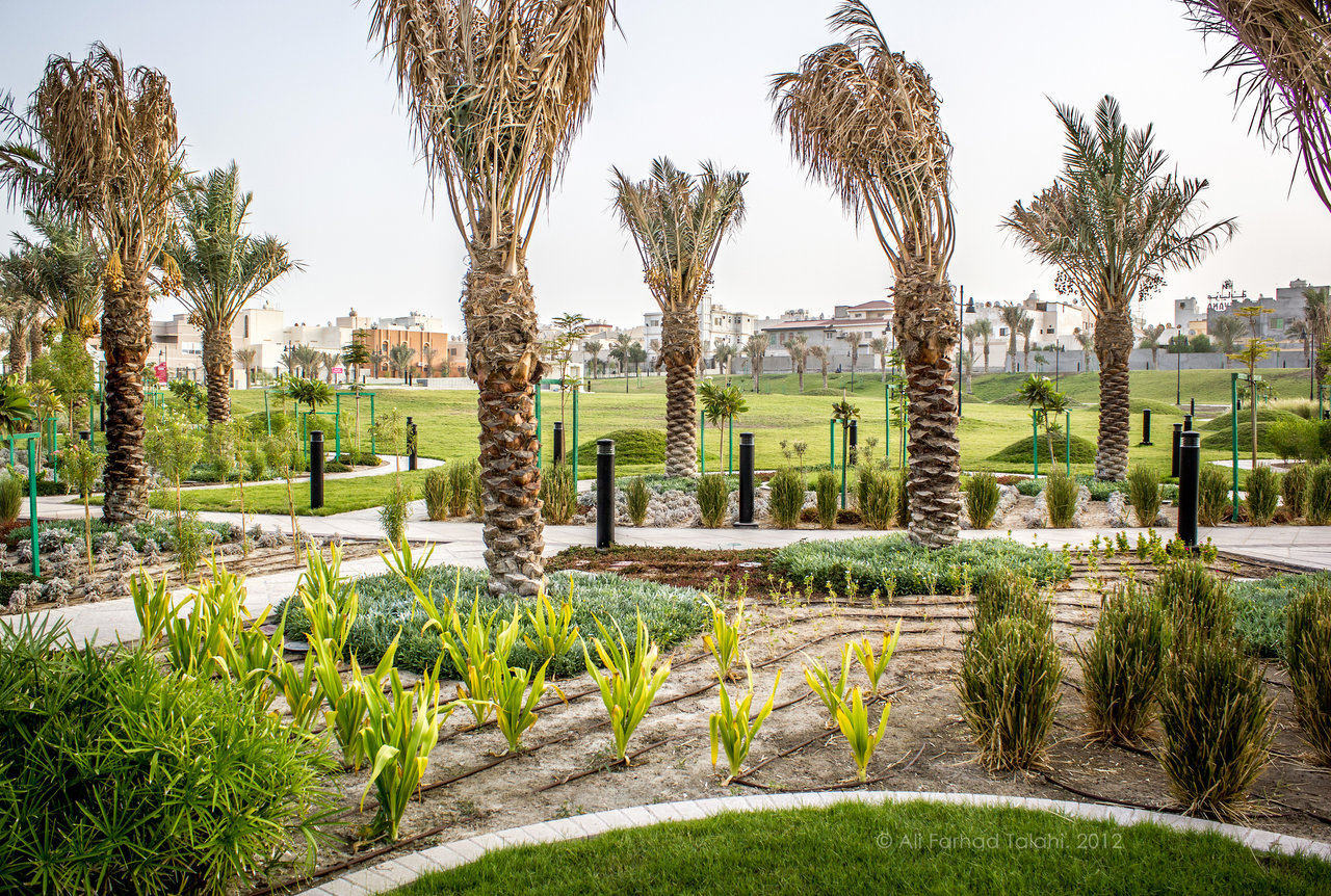 Al Kubra Garden