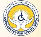 dubai centre for special needs