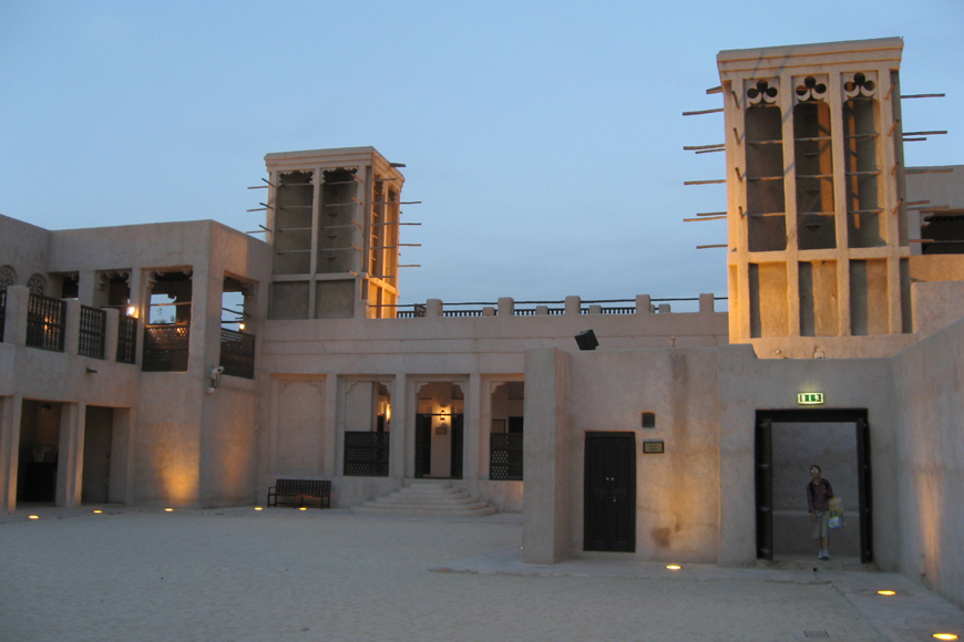 Heritage house dubai