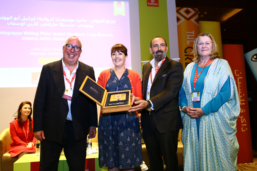 Montegrappa Writing Prize 2018 Awards Five New Writers from the GCC Montegrappa Writing Prize 2018 Awards Five New Writers from the GCC